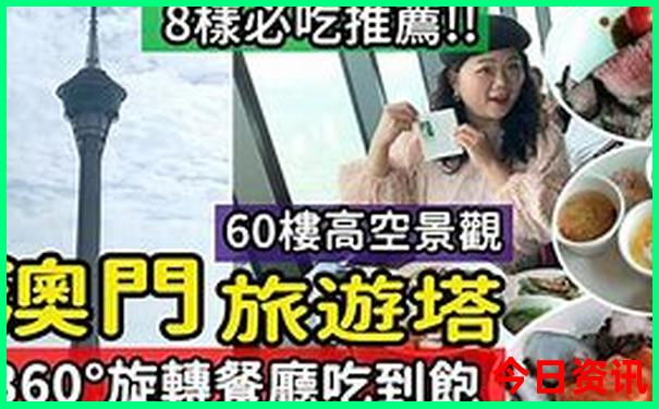 漳州长泰旅游必去十大景点